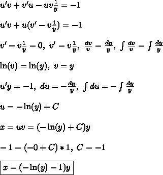 Решить дифференциальное уравнение с общим решением xdy-ydx=ydy