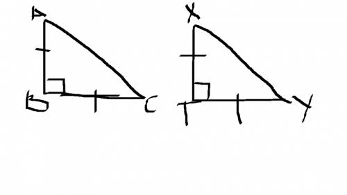 Впрямоугольных треугольниках авс и хту равны катеты ав и хт; вс и ту.обязательно ли эти треугольники