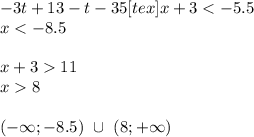 -3t+13-t-35<img src=