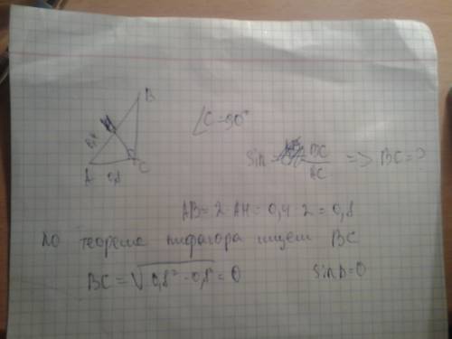 Втреугольнике авс,угол с=90,сн-высота,ас=0.8,ан=0.4.найти sinb