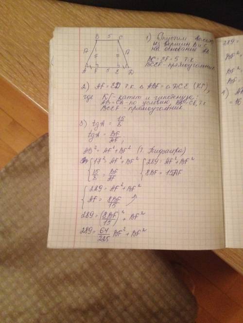 Меньшее основание равнобедренной трапеции равно 5.боковые стороны 17.tga=15/8. найти большее основан