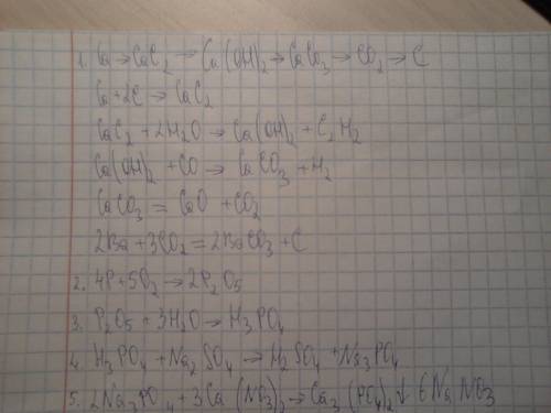 Решить 1.ca..cac2..ca(oh)2..caco3..co2..c 2.p+o2 3.p2o5+h2o 4.h3po4+na2so4 5.na3po4+ca(no3)2