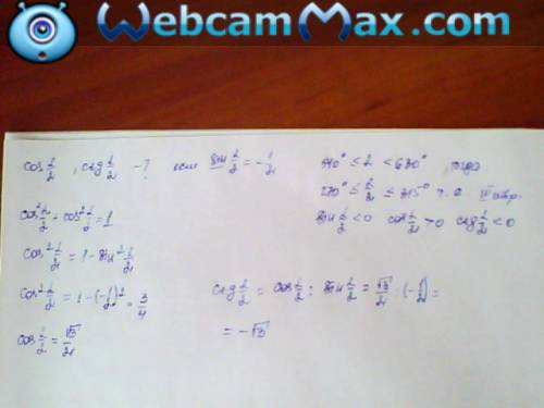 Cos α/2,ctg α/2,если sin α/2=-1/2 и 540 градусов≤α≤630 градусов