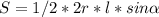 S=1/2*2r*l*sin \alpha