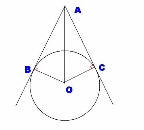 Через точку а окружности ω(о,r) проведены касательные ав и ас. точки в и с - точки касания. докажите