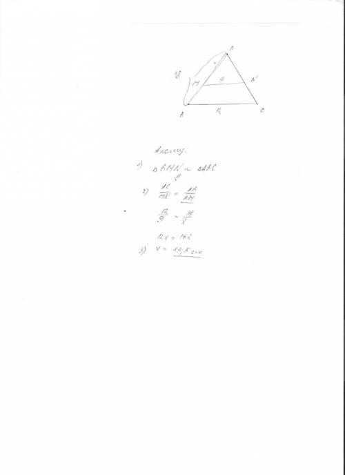 Треугольник авс, ас 12 см, ав 18 см, m ∈ ав n ∈вс, mn=9 см, найти вм