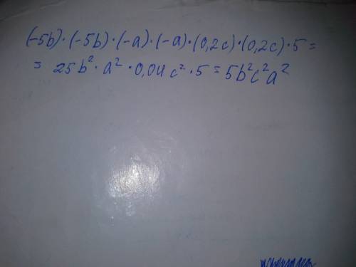 Найдите значение выражения -3b-3c+3bc+2b+4c-3bc при b =2,6, c=3,7.вычислите коэффициент произведения