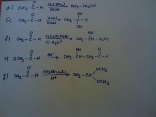 Напишите схемы взаимодействия ацетальдегида(ch3-cho) со следующими реагентами: а) nabh4 в этаноле (р