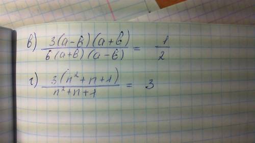 №1 cократите дробь а)-3а^2b/-9a^3 б)7x^4y/-49xy^3 в)-21cd^4/14cd г)30p^2q^3/48p^3q^3 /-это дробь)) №