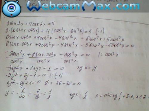 Решить примеры: 1) sin7x=sinx 2) √2sinx/2≥1 3) (sinx+cosx)^2=cos2x 4) 3sin2x+4cos2x=5