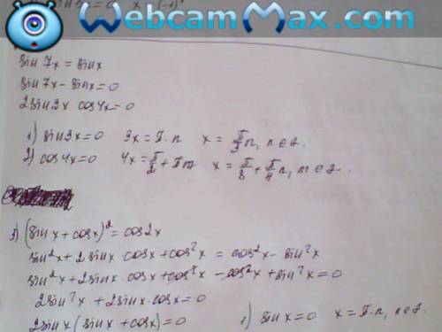 Решить примеры: 1) sin7x=sinx 2) √2sinx/2≥1 3) (sinx+cosx)^2=cos2x 4) 3sin2x+4cos2x=5