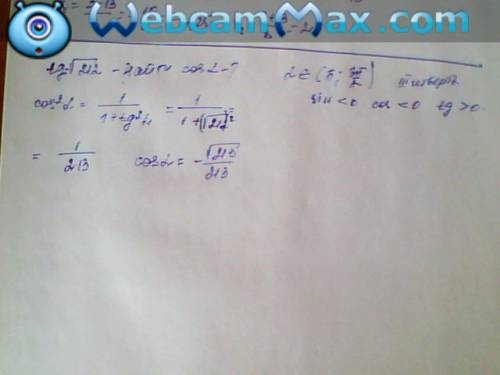 Найдите cosα, если tgα=√212 и α∈(π; 3π2).