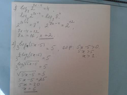 Решить логарифмические уравнения из банка егэ а) log₈2^(8x-4) =4 б) 3^(log₉(5x-5)) = 5