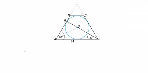 Дана равнобедренная трапеция с острым углом 60 градусов и большим основным равным 24. прямая проходя