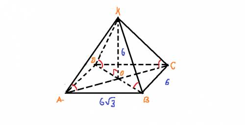 Стороны прямоугольника авсд равны 6см и 6√3. к плоскости прямоугольника черезточку пересечения его д