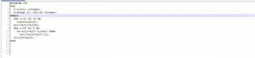 2) дан массив из 16 целых чисел, случайно заданных в диапазоне от 0 до 70. получить min(a1*a16, a2*a