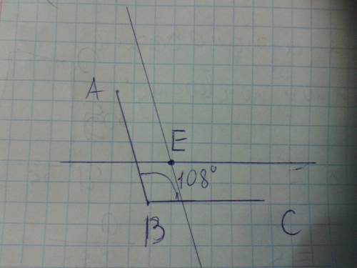Накресліть кут авс=108градусів. позначте всередині кута точку е і проведіть через неї прямі паралель
