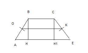 Высота равнобедренной трапеции равна 40, боковая сторона -41 и средняя линия- 45. найдите большее ос