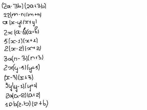 2a^2-3b^2= 12m^2-12n^2= ax^2-ay^2= 2a^2x-2b^2x= 5x^2-5= 2a^2-8= 3an^2-27a= 2xy^2-50x = x^3-9= 3y^3-3