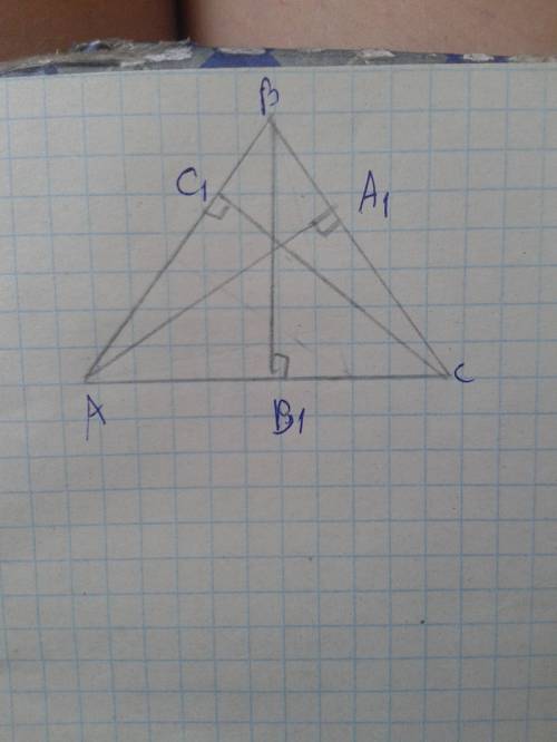 дан треугольник, постройте его высоты. нужен чертеж! надеюсь на вашу .