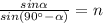 \frac{sin\alpha }{sin(90а- \alpha)} = n