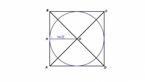 Радиус вписанной в квадрат окружности равен 14 корень из 2 найдите диагональ этого квадрата скажите