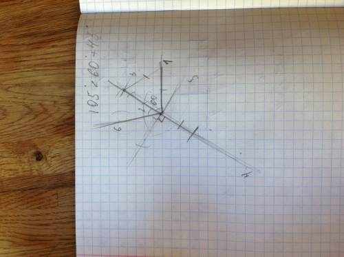 Сциркуля и линейки постройте угол, равный 105 ! можете нарисовать на листочке и ! и пришлите мне !