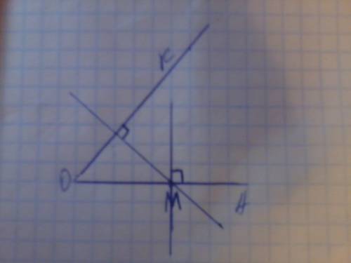 2. постройте угол аок, равный 50о. отметьте на стороне оа точку м и проведите через нее прямые, перп