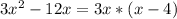 3 x^{2} -12x=3x*(x-4)