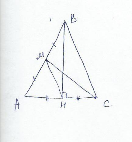 Втреугольнике авс проведены высота вн и медиана см. найдите длину отрезка нм,если ам=3,ан=нс=2