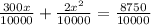 \frac{300x}{10000}+\frac{2x^{2}}{10000}=\frac{8750}{10000}