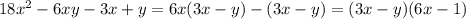 18x^2-6xy-3x+y=6x(3x-y)-(3x-y)=(3x-y)(6x-1)