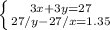 \left \{ {3x+3y=27} \atop {27/y-27/x=1.35}} \right.