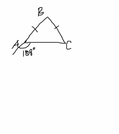 Вравнобедренном треугольнике авс с основанием ас внешний угол при вершине а равен 108 градусов. найд