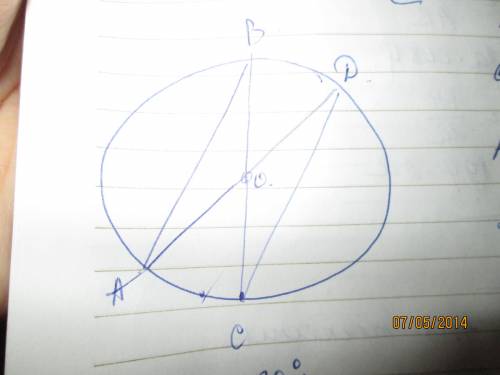 Вокружности с центром в точке о проведены диаметры ad и bc, угол ocd равен 30 градусов найдите велич