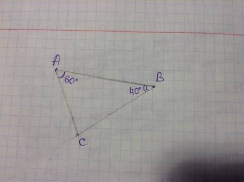 Сделайте на листочке и ! постройте треугольник аbc со стороной ab = 5 см. угол abc = 40°. угол bac =