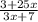 \frac{3 + 25x}{3x + 7}