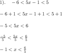 1).\quad -6