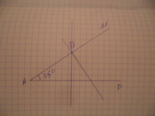 Постройте угол мар, равный 35º, и отметьте на стороне ам точку d. проведите через точку d прямые, пе