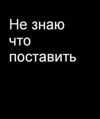 Вкаком слове написание суффикса в наречии зависит от приставки? 1)бесстрашно 2)снова 3)растерянно 4)