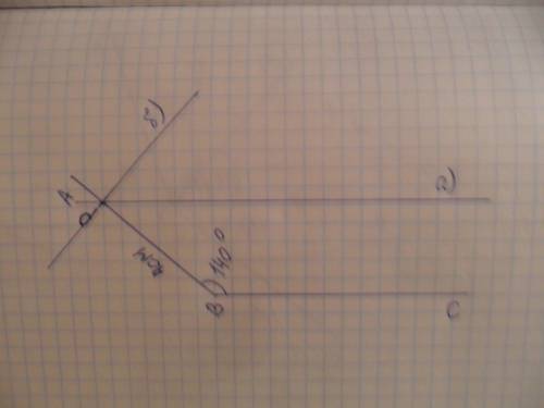 Начертите угол аbс, равный 140 градусам. отложите на стороне ba отрезок bp,равный 4 см. проведите че