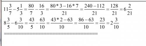 31 3 3 1) 11 _ - 5 _ 2) 8 _ - 6 _ 7 3 5 10