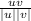 \frac{uv}{|u||v|}