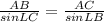 \frac{AB}{sinLC} = \frac{AC}{sinLB}