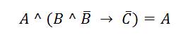 A& (b& b=> c) у второй в и с сверху палочки