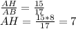 \frac{AH}{AB} = \frac{15}{17} \\ AH = \frac{15*8}{17} = 7