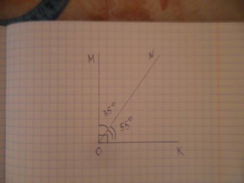 1уравнение 18 3/11-y=7 7/11 (5x-1.3)*25.4=52.07 2 найдите углы mon и nok если угол mon на 20 градусо