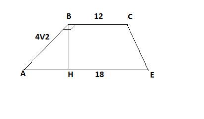 Основания трапеции равны 18 и 12 одна из боковых сторон равна 4 корень из 2, а угол между ней и одни