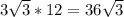 3 \sqrt{3} *12=36 \sqrt{3}