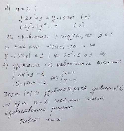 При каких значениях параметра a система: [tex]\left \{ {{ax^2+a-1=y-|sinx|}, \atop {tg^2x+y^2=1}} \r